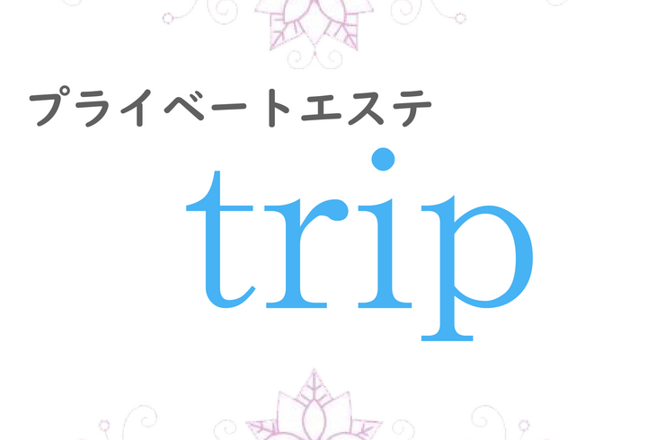 新不透明ロゴ